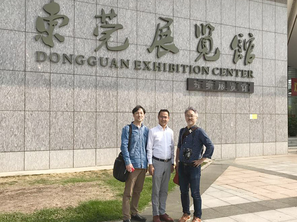 参观东莞展览馆