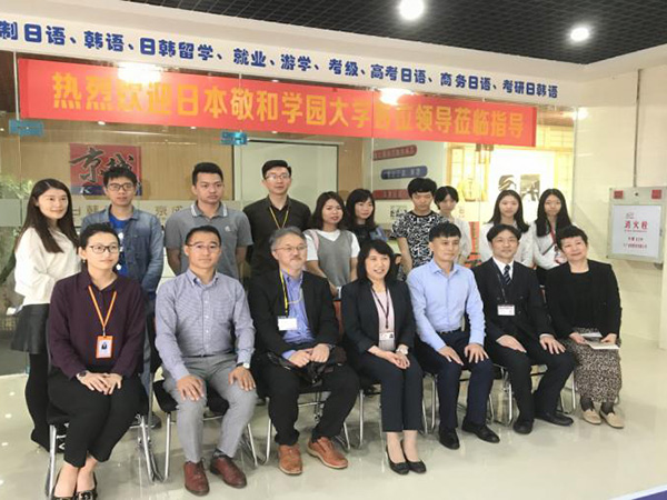 学校活动