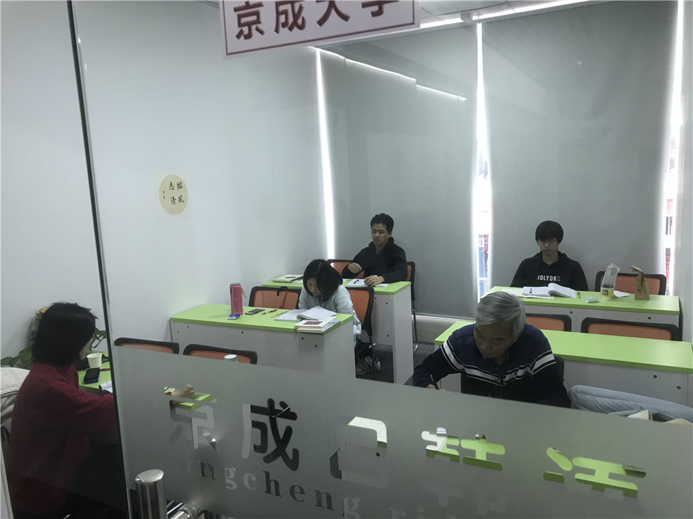 东莞日语培训