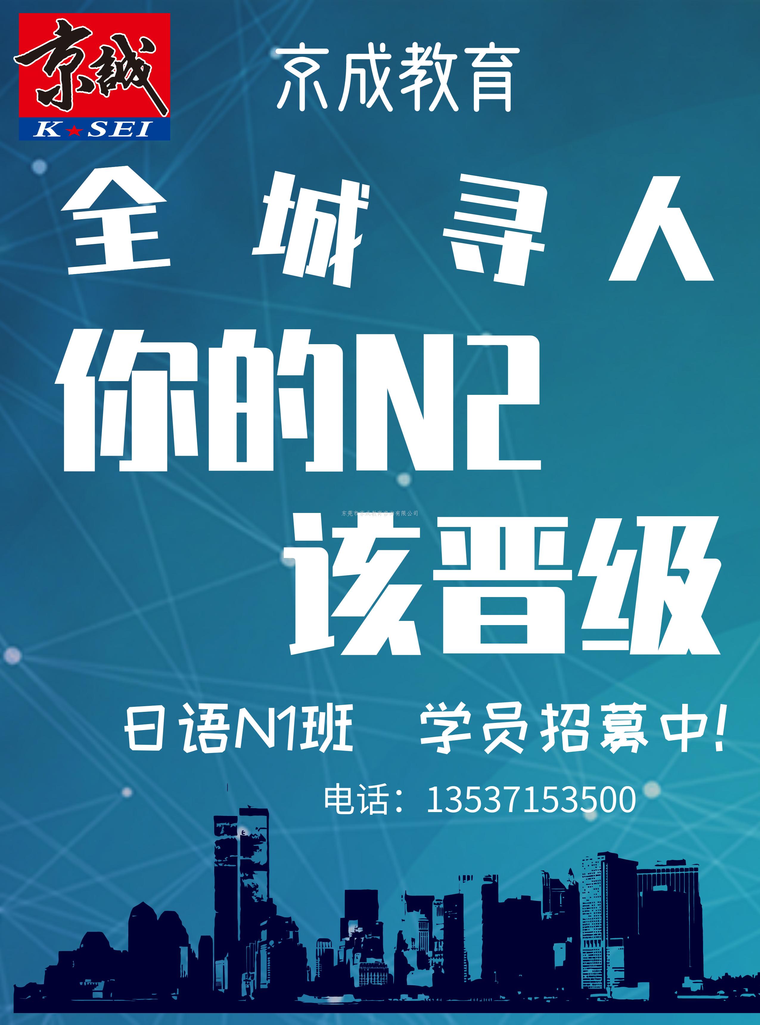 韩语输入法：1分钟教你学会韩语输入法