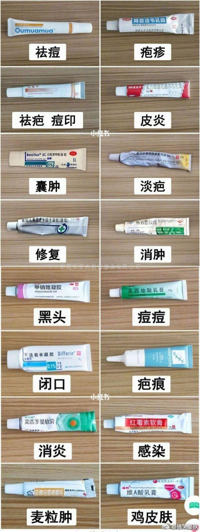 日语入门五十音学习方法