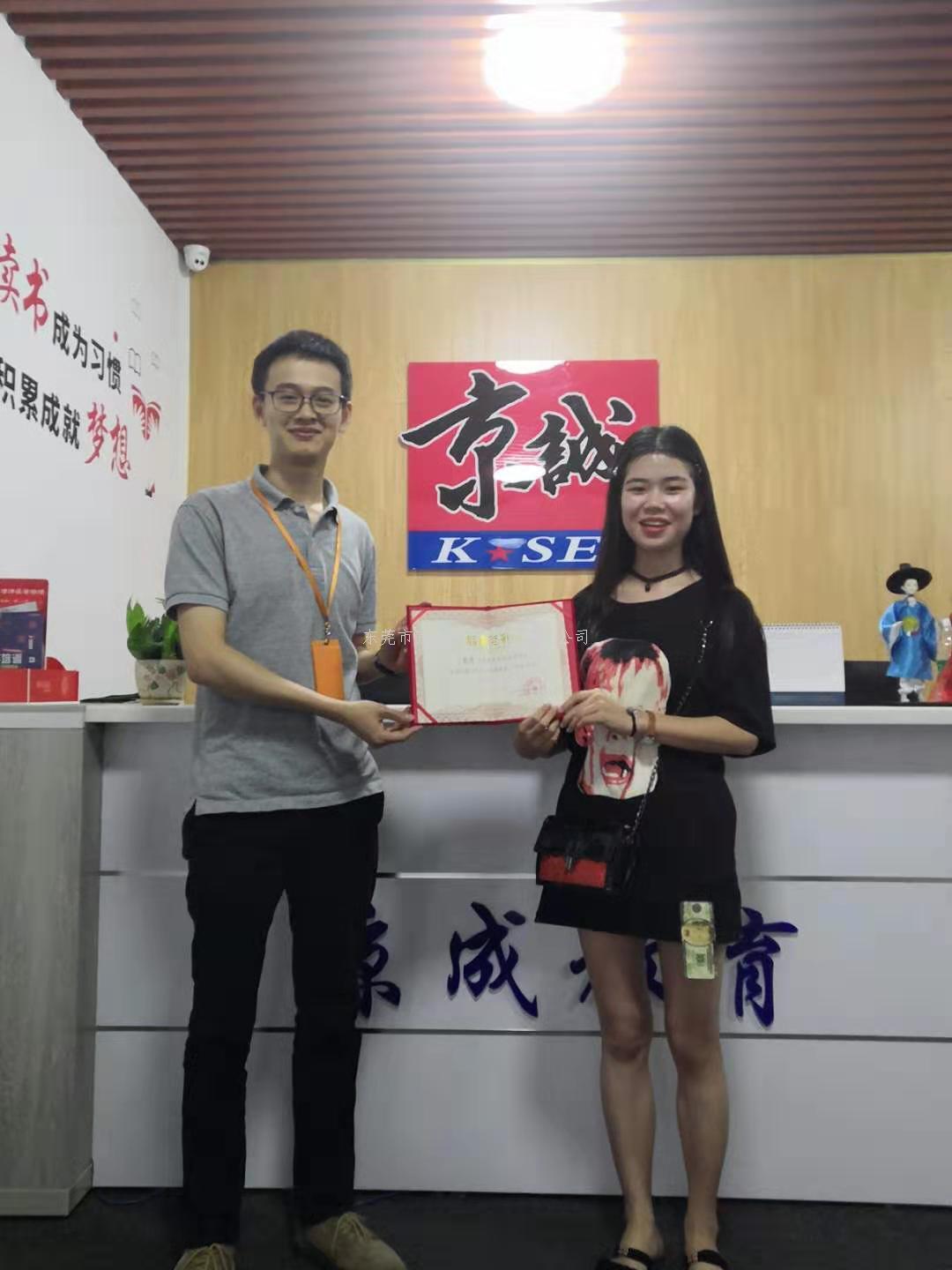 韩语语法学习:实用韩语词类（6）