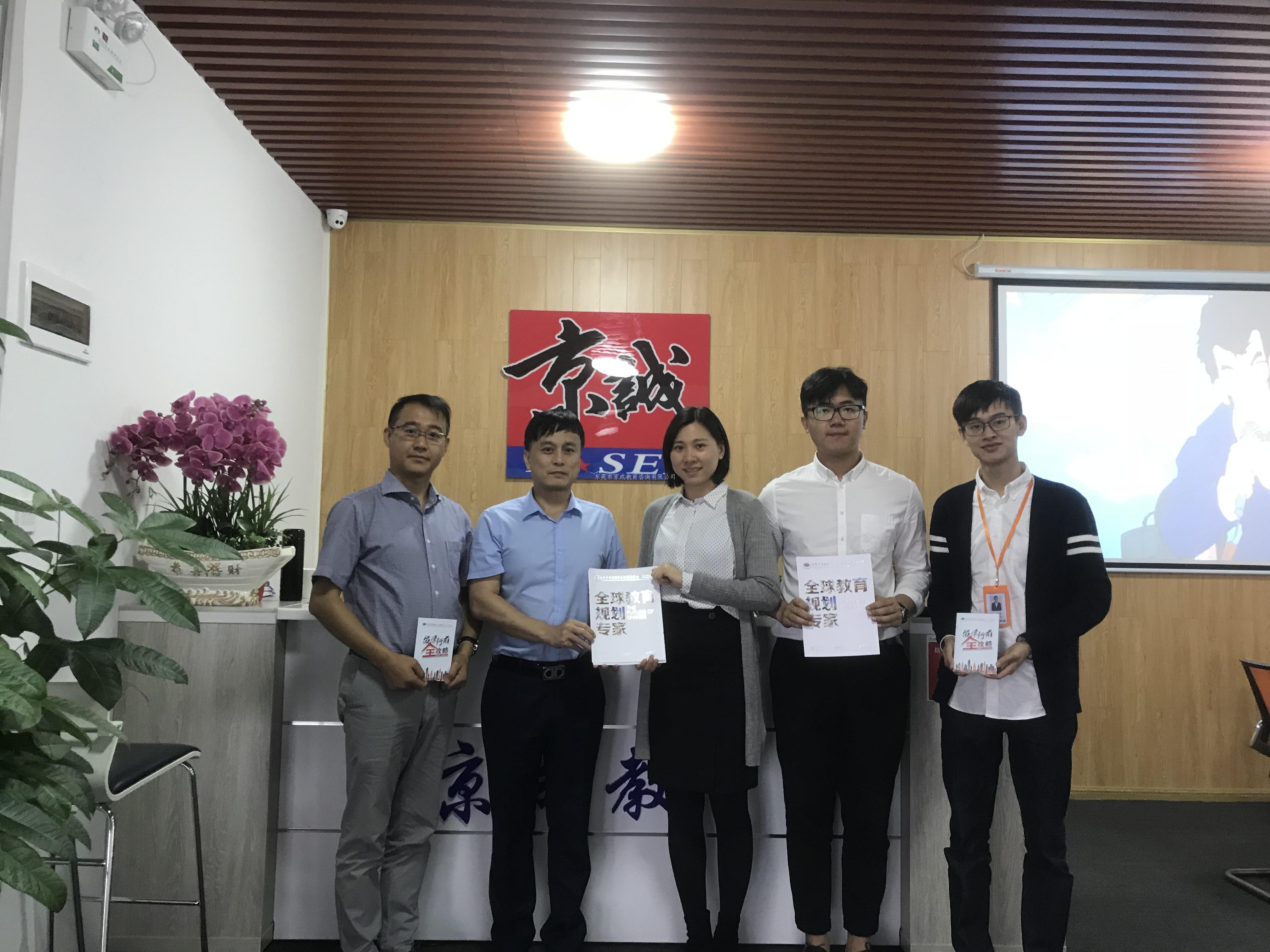 日语学习 | 这些动漫经典台词