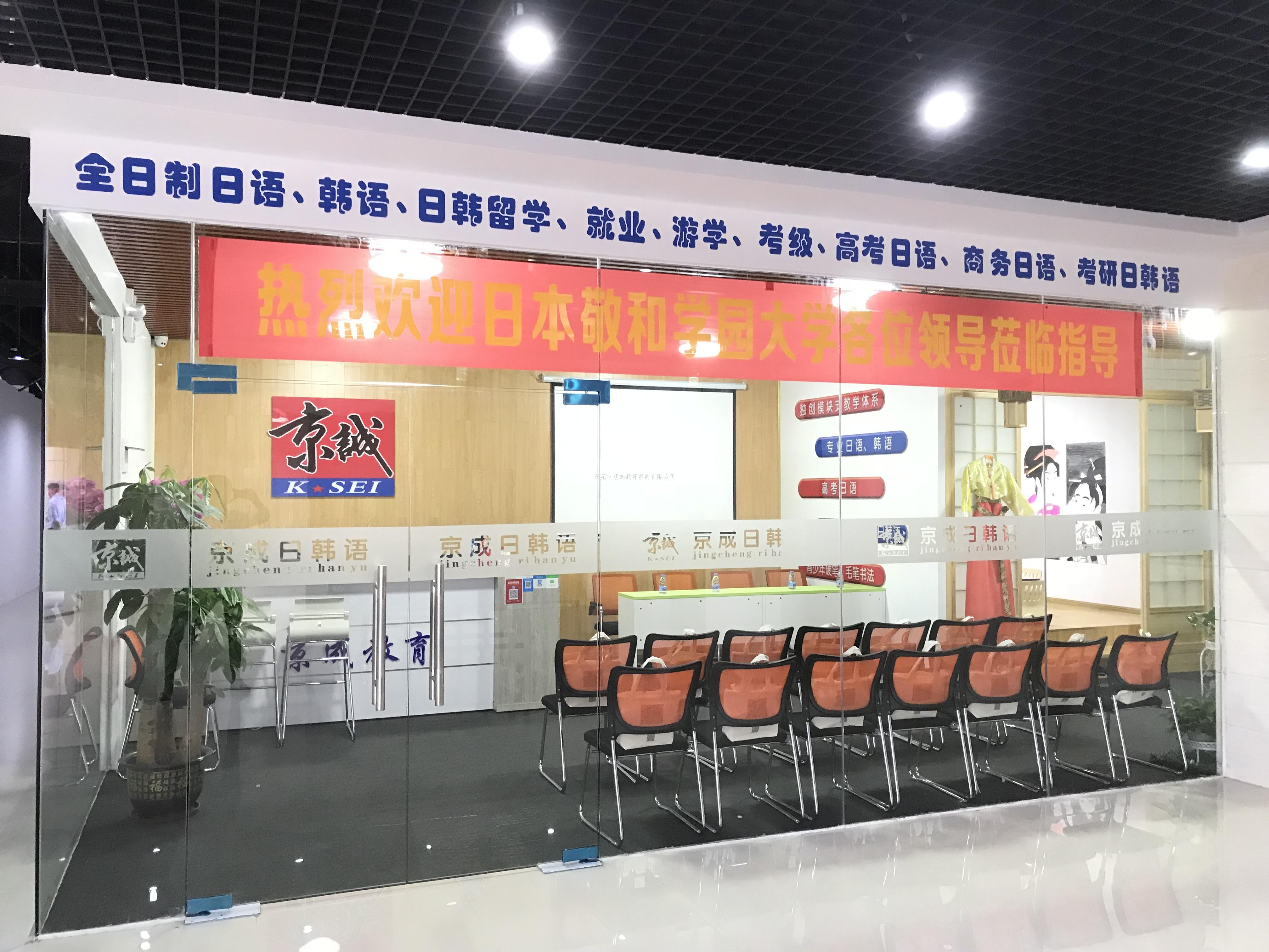 韩语里的变音