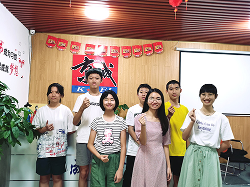 学员合照