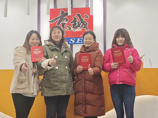 学校活动